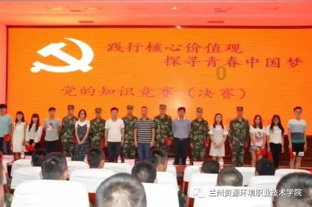 欧盟《人工智能法案》概况