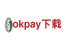 okpay下载电动车-高性能智能出行工具